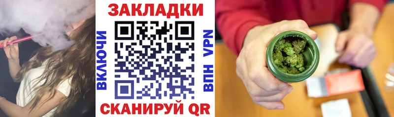 Где купить наркотики Бирюсинск MDMA  Амфетамин  ГАШ  Конопля  КОКАИН  A PVP 