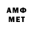 A-PVP СК Ominahon Omina