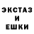 MDMA молли Vita Loza
