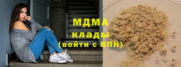 марки lsd Алексеевка