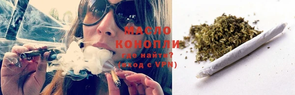 альфа пвп Россошь