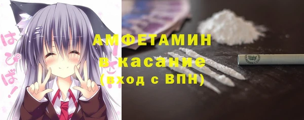 прущий лед Абаза