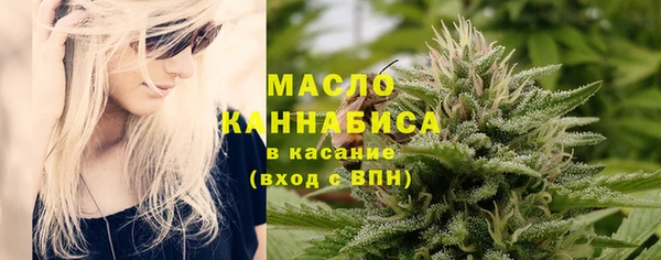 альфа пвп Россошь