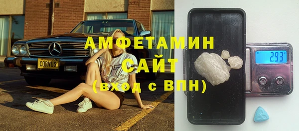 не бодяженный Алексин