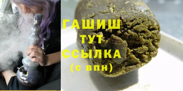 PSILOCYBIN Ростов