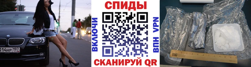 Первитин витя  Бирюсинск 