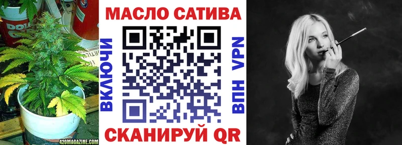 Дистиллят ТГК жижа  Бирюсинск 